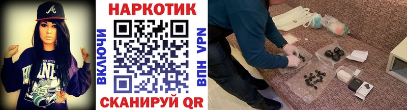 Купить Дербент СК  COCAIN  Мефедрон  ГАШИШ 