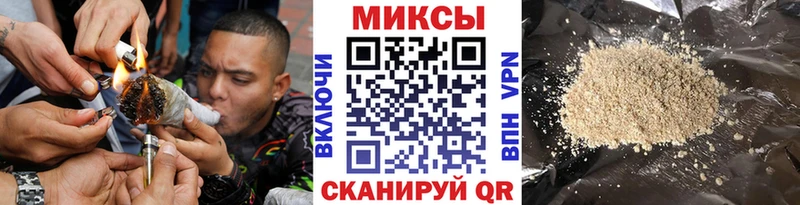 БУТИРАТ бутандиол Дербент