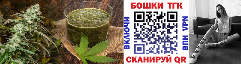 Cannafood марихуана  Дербент 
