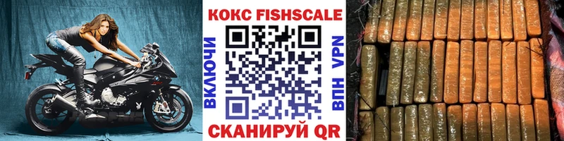 hydra как войти где можно купить Дербент Cocaine Колумбийский