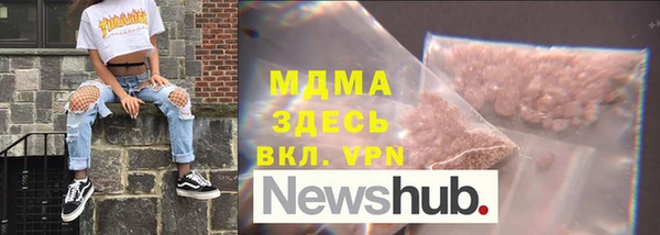 мескалин Верхнеуральск