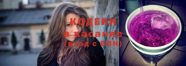 Альфа ПВП Снежинск