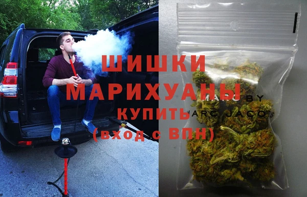 мескалин Верхнеуральск