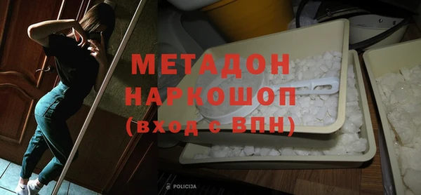 мескалин Верхнеуральск