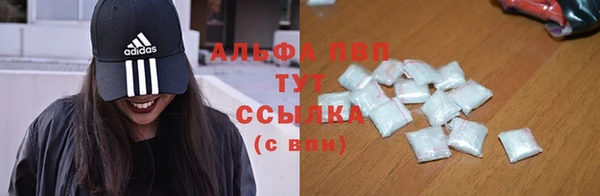 мескалин Верхнеуральск