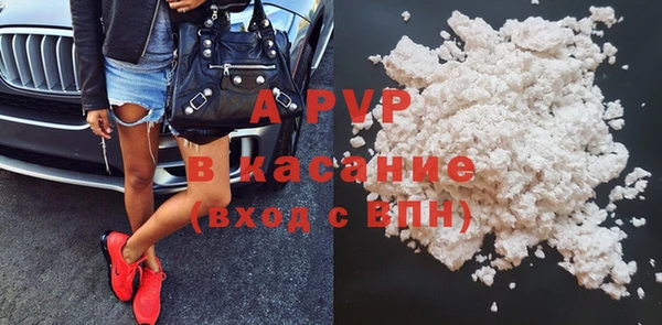 мескалин Верхнеуральск