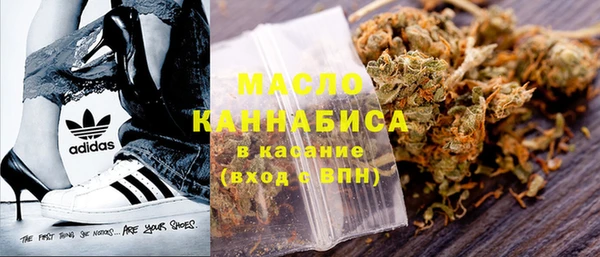 кокс Володарск