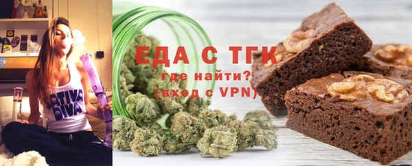 мескалин Верхнеуральск