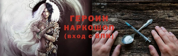 мескалин Верхнеуральск