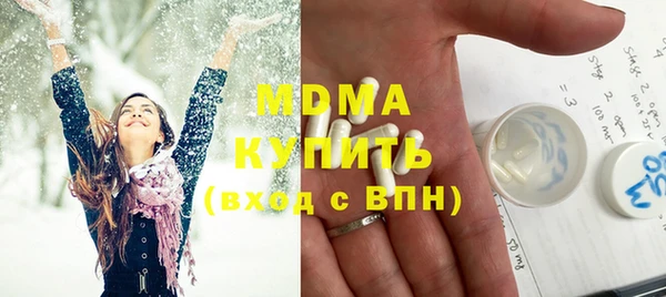 спайс Верея