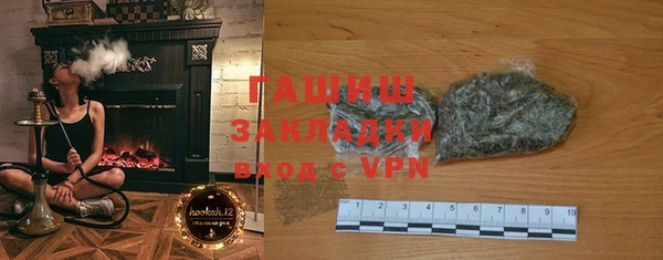 мескалин Верхнеуральск