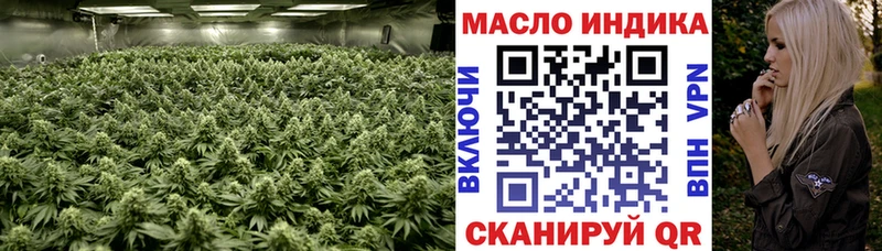 ТГК Wax  купить  сайты  Дербент 